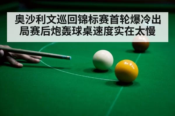 snooker player disappointed